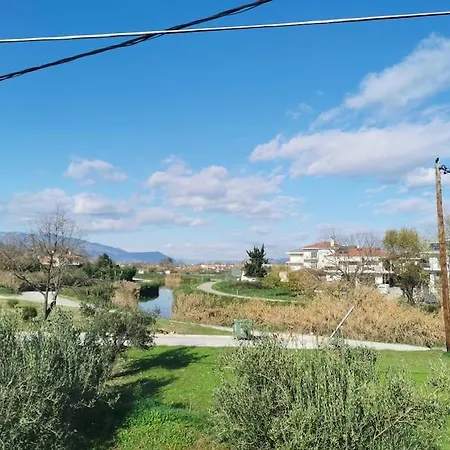 Hébergement de vacances Mama's House. 300m απο τον μύλο των ξωτικών. *
